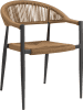 Atlantic-Armchair-Natural.png
