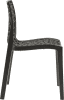 Galaxy-Side-Chair-Black-Side.png