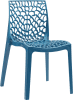 Galaxy-Side-Chair-Blue.png