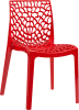 Galaxy-Side-Chair-Red.png