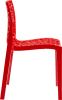 Galaxy-Side-Chair-Red-Side.png