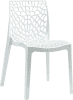 Galaxy-Side-Chair-White.png