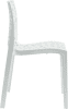 Galaxy-Side-Chair-White-Side.png