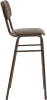 Tavo-Stacking-Bar-Stool-Vintage-Brown-Side.png