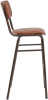 Tavo-Stacking-Bar-Stool-Vintage-Tan-Side.png